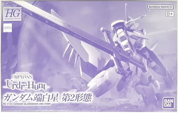 BANDAI SPIRITS HG 1/144 Gundam Hajiroboshi 2nd Form Plastic Model (Hobby Online Shop Exclusive) รูปภาพ 1