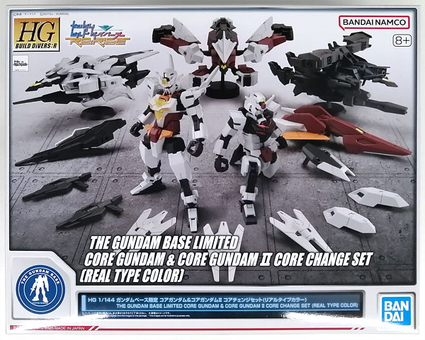 BANDAI SPIRITS HG 1/144 Core Gundam & Core Gundam II Core Change Set (Real Type Color) (Gundam Base Exclusive) รูปภาพ 1