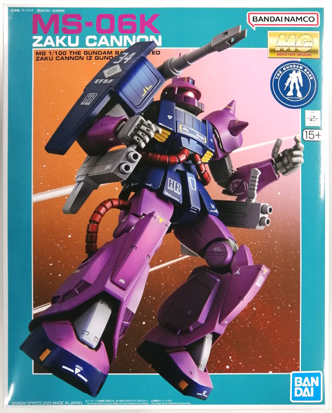 BANDAI SPIRITS MG 1/100 Zaku Cannon (Z Gundam Ver.) Plastic Model (Gundam Base Exclusive) hình ảnh 1