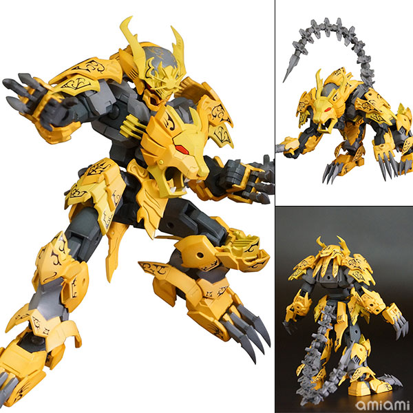 プラアクト17：牙王 極み鎧飾りVer