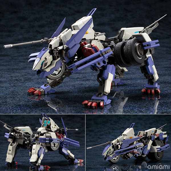 レイブレード・インパルス