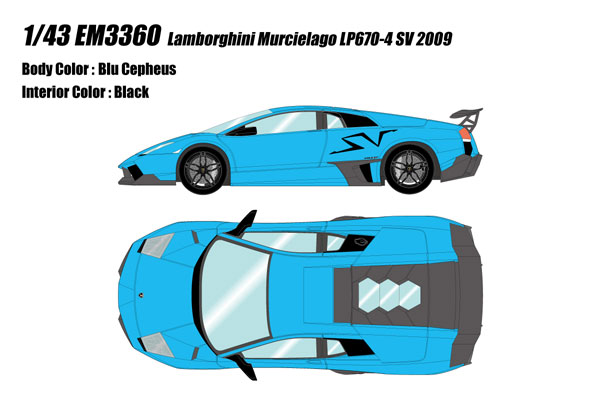 AmiAmi [Character & Hobby Shop] | 1/43 Lamborghini