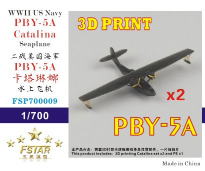 AmiAmi [Character & Hobby Shop] | 1/700 WW.II US Navy PBY-5A 