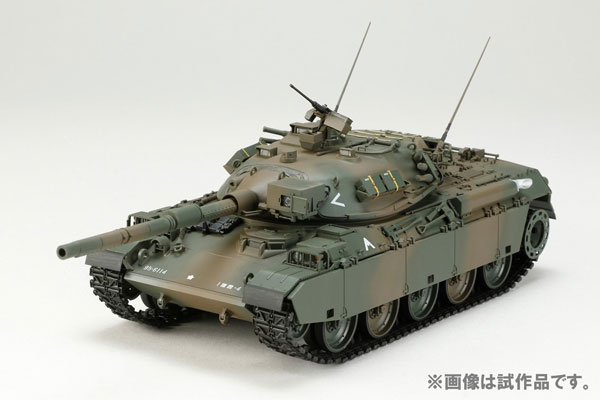 AmiAmi [Character & Hobby Shop] | HJ Model Kit Series No5 1/35 JGSDF Type  74 Tank G Plastic Model(Released)