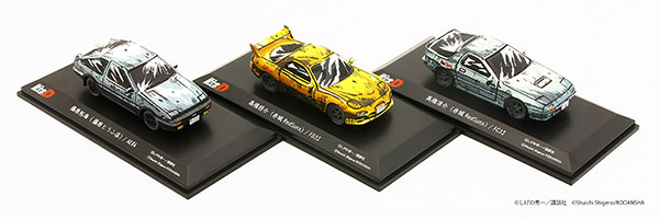 KYOSHOオリジナル 1/64 頭文字D 3台セット KYOSHOオリジナル 1/64 頭文字D 3台セット Kyosho 1/64