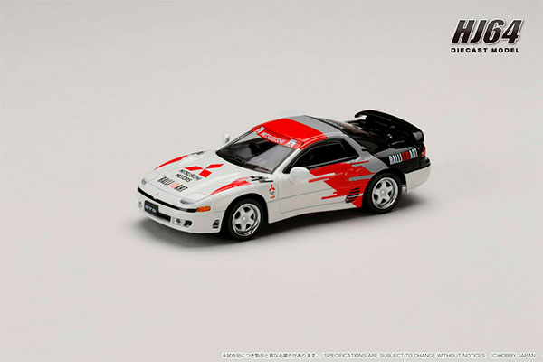 AmiAmi [Character & Hobby Shop] | 1/64 Mitsubishi GTO TWINTURBO 