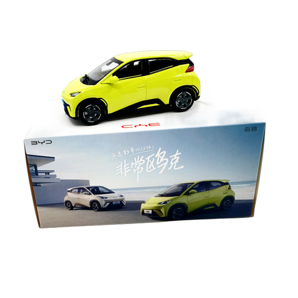 byd sexspielzeug Byd Seagull Rechargeable Junior Cars Best Deals on Used Big Toy Cars  Importiert Auto China New Energy Vehicles for Sale by Owner - Byd Electric  Vehicle, Autos Electricos Byd