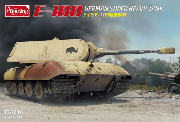 Takom 1/35 U.S. Marine Corps M103A2 Heavy Tank Kit