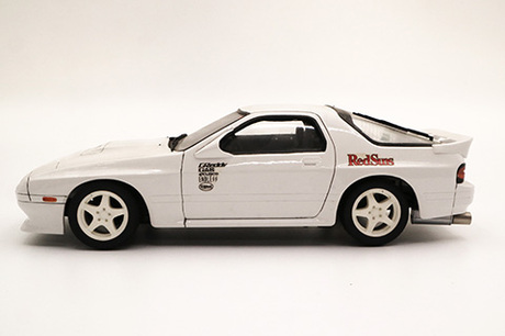 takahashi AmiAmi [Character & Hobby Shop] | 1/24 Initial D Series No