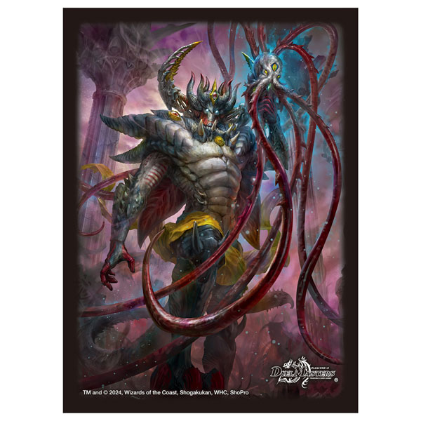duel masters card sleeves Card Case STOCKHOLM Premium main image 0