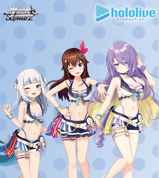 AmiAmi [Character & Hobby Shop] | Weiss Schwarz 高级扩展包hololive
