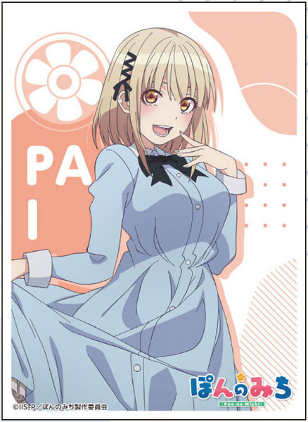 わたみ様 AmiAmi [Character & Hobby Shop] | Character Sleeve 
