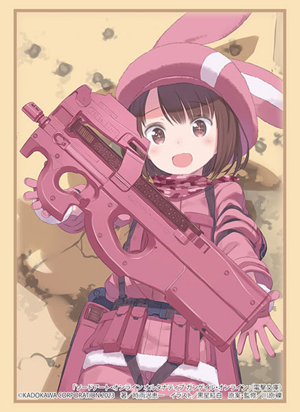 AmiAmi [Character & Hobby Shop] | Sleeve Vol.4197 Dengeki Bunko Sword Art  Online Alternative Gun Gale Online 