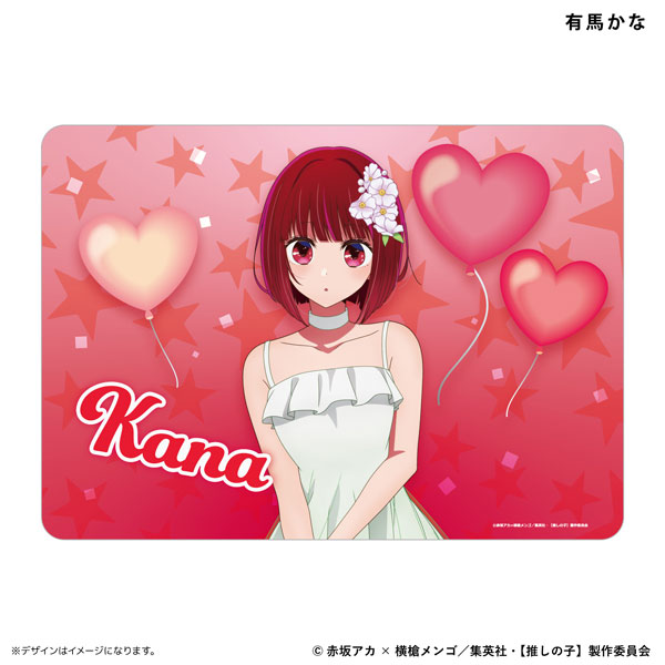 AmiAmi [Character & Hobby Shop] | [Oshi no Ko] Illustration Play Mat NT New  B-Komachi Kana Arima(Released)