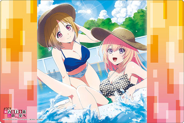 リュー　sp Z1/Z2 【SMP】SPスリッパークラッチKIT : モーターハウスベスト