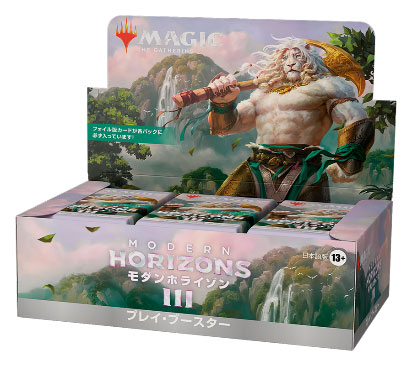 AmiAmi [Character & Hobby Shop] | Magic: The Gathering Modern Horizons 3  Play Booster Japanese Version 36Pack BOX(Released)