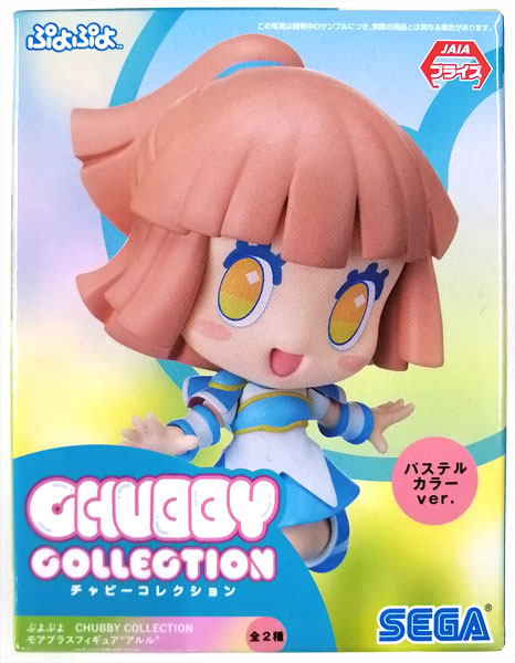 SEGA Puyo Puyo CHUBBY COLLECTION More Plus Figure "Arle" Pastel Color ver. (Game-prize) รูปภาพ 1