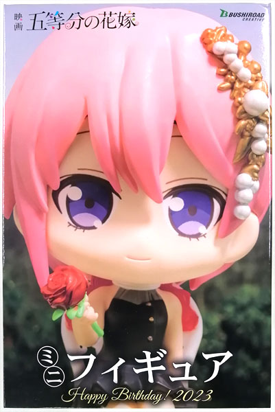 Bushiroad Creative Movie The Quintessential Quintuplets Mini Figure Happy Birthday! 2023 Ichika Nakano (Game-prize)