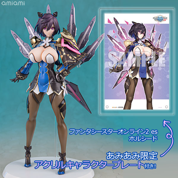 AmiAmi [Character & Hobby Shop]