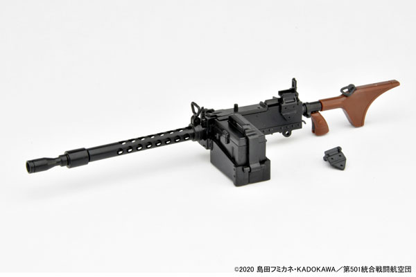 Tomytec LittleArmory [LASW05] "Strike Witches ROAD to BERLIN" M1919A6 1/12 Plastic Model