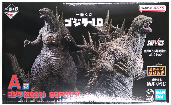 BANDAI SPIRITS Ichiban Kuji Godzilla -1.0 A Prize - Godzilla (2023) SOFVICS (Game-prize) รูปภาพ 1