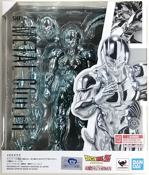 S.H.Figuarts Dragon Ball Z Metal Cooler (Tamashii Web Shoten Exclusive)