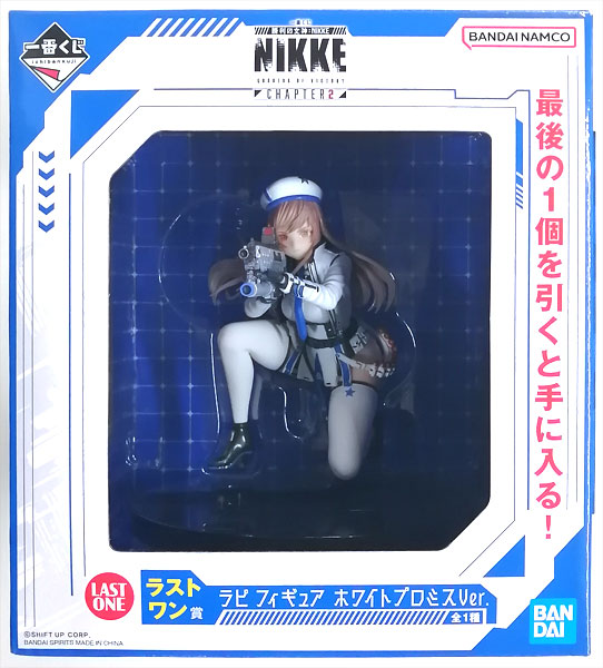 AmiAmi [Character & Hobby Shop] | (Pre-owned ITEM:A/BOX:B)Ichiban