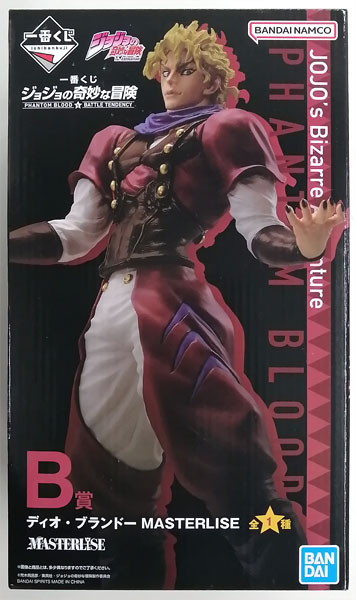 AmiAmi [Character & Hobby Shop]