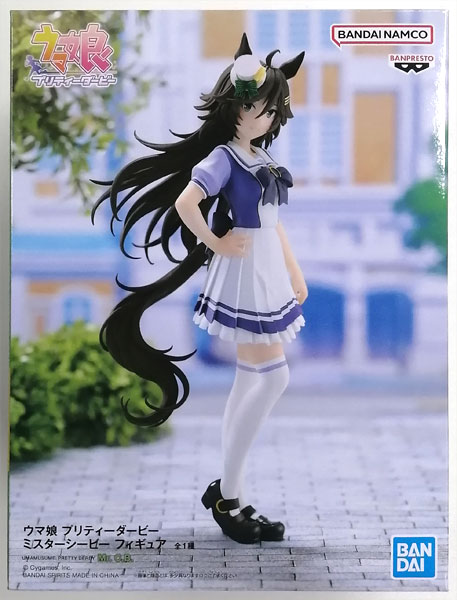 Umamusume Pretty Derby Mr. C.B. Figure (Game-prize)