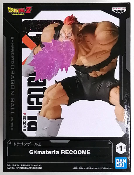 BANDAI SPIRITS Dragon Ball Z G x materia RECOOME (Game-prize) รูปภาพ 1