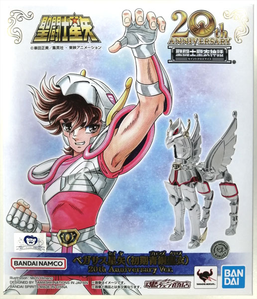 BANDAI SPIRITS Saint Cloth Myth Pegasus Seiya (Early Bronze Cloth) 20th Anniversary Ver. (Tamashii Web Shoten Exclusive) รูปภาพ 1