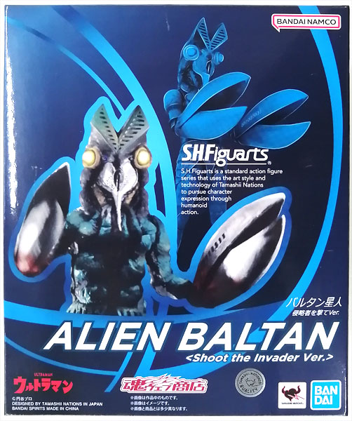 限定 S.H.Figuarts バルタン星人 侵略者を撃てVer.プレミアムバンダイ ウルトラマン(バルタン星人)｜売買されたオークション情報、yahooの商品情報をアーカイブ公開  - オークファン - 怪獣、宇宙人（denalimed.com）