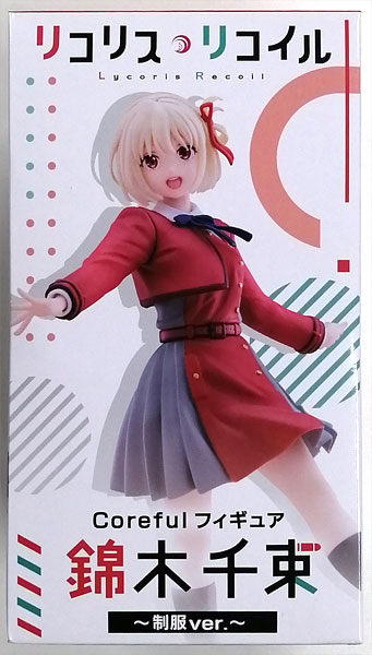 Lycoris Recoil Coreful Figure Chisato Nishikigi -School Uniform ver.- (Game-prize)
