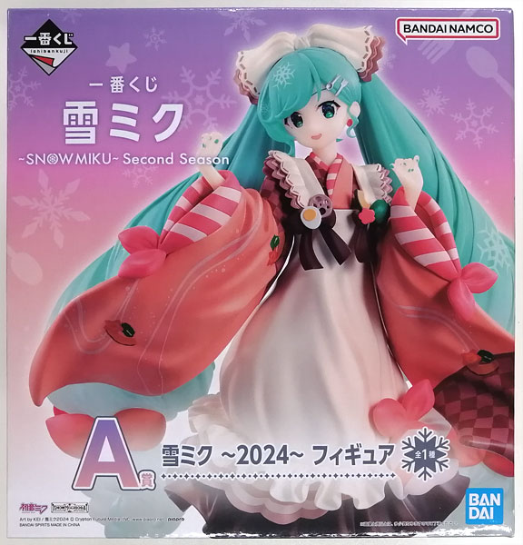 AmiAmi [Character & Hobby Shop] | (Pre-owned ITEM:A/BOX:B)Ichiban