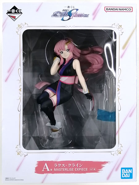 BANDAI SPIRITS Ichiban Kuji "Mobile Suit Gundam SEED Freedom" A Prize - Lacus Clyne MASTERLISE EXPIECE (Game-prize) รูปภาพ 1