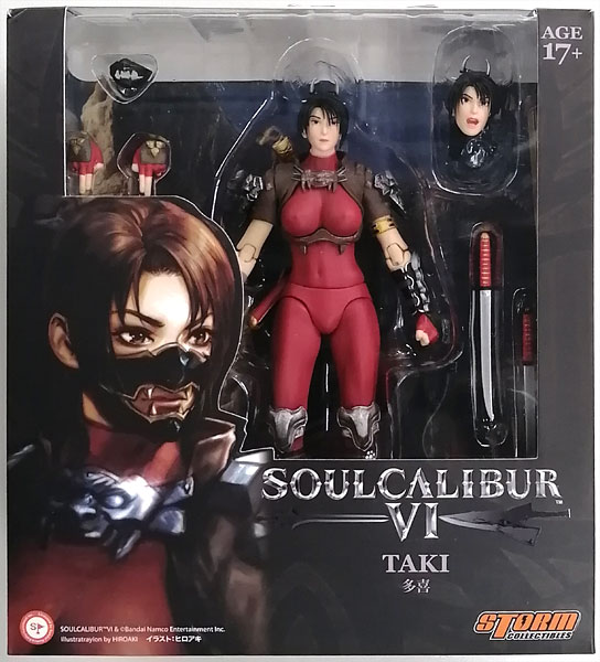 AmiAmi [Character & Hobby Shop] | (Pre-owned ITEM:A/BOX:B