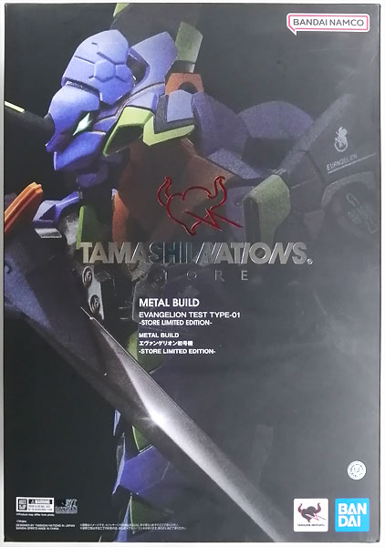 BANDAI SPIRITS METAL BUILD Evangelion Unit-01 -STORE LIMITED EDITION- (TAMASHII NATIONS STORE Exclusive) รูปภาพ 1