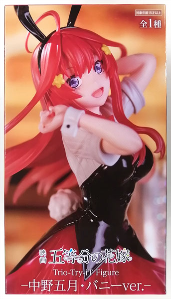 FURYU Movie "The Quintessential Quintuplets" Trio-Try-iT Figure -Itsuki Nakano Bunny ver.- (Game-prize) รูปภาพ 1