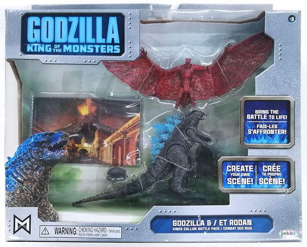 AmiAmi [Character & Hobby Shop] | (Pre-owned ITEM:A/BOX:B)Godzilla 