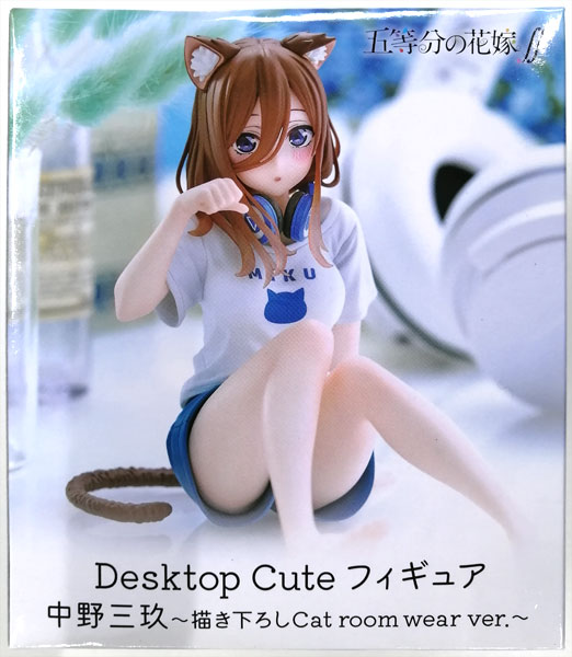 Taito The Quintessential Quintuplets SS Desktop Cute Figure Miku Nakano - New Illustration Cat room wear ver. - (Game-prize) รูปภาพ 1