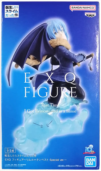 BANDAI SPIRITS That Time I Got Reincarnated as a Slime EXQ Figure -Rimuru Tempest Special ver.- (Game-prize) รูปภาพ 1