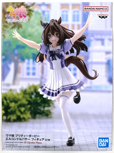 Umamusume Pretty Derby El Condor Pasa Figure (Game-prize)