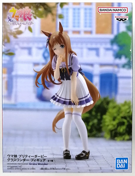 AmiAmi [Character & Hobby Shop] | (Pre-owned ITEM:A/BOX:B 