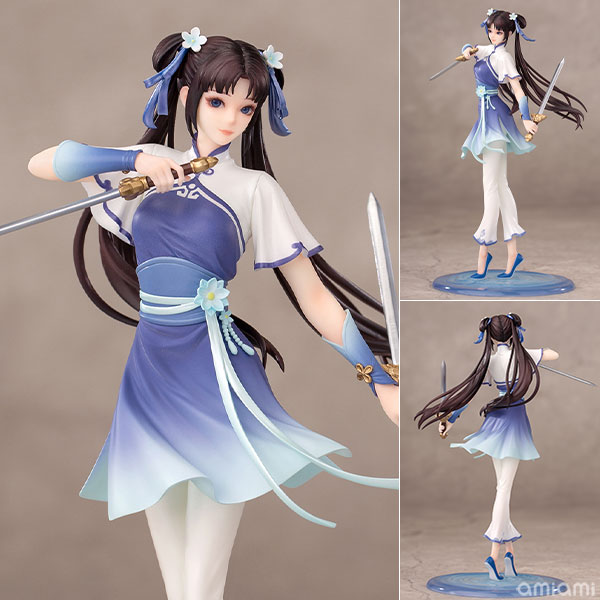 AmiAmi [Character & Hobby Shop] | Gift+ Chinese Paladin: Sword and Fairy  Qing Lian Xian Nu Zhao Ling-Er 1/10 Complete Figure(Released)