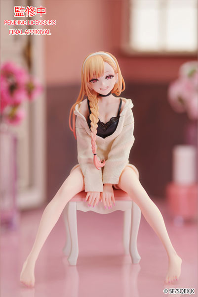 My Dress-Up Darling Marin Kitagawa Lounge Wear ver. Non Scale Figure