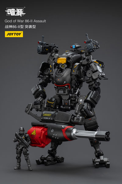 SOURCE God of War 86-II Assault 1/25 Scale Figure