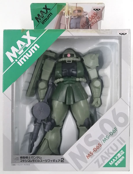 AmiAmi [Character & Hobby Shop] | (Pre-owned ITEM:A/BOX:B)Mobile 