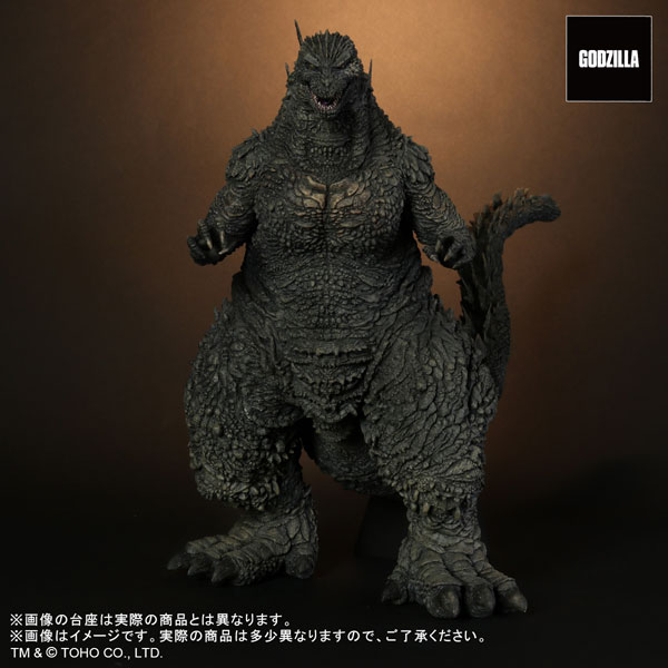 AmiAmi [Character & Hobby Shop] | Toho 30cm Series Godzilla (2023