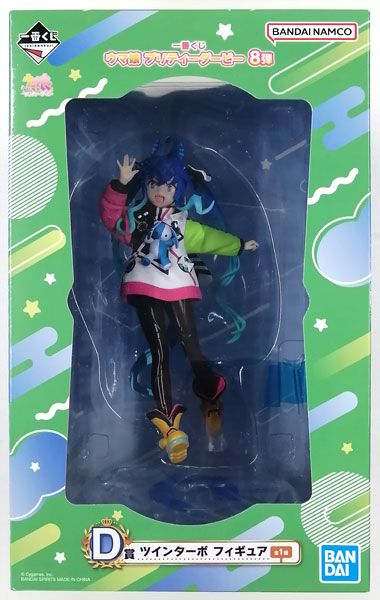 AmiAmi [Character & Hobby Shop] | (Pre-owned ITEM:B/BOX:B)Ichiban