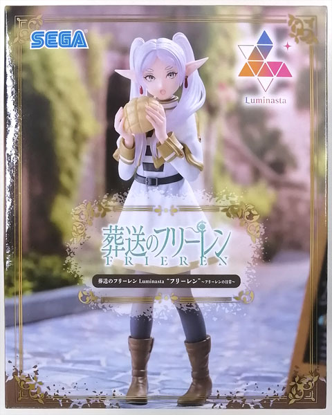 Luminasta 葬送のフリーレン : フィギュア フリーレン おもちゃ セガ